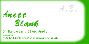 anett blank business card